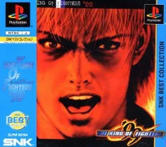 2025年最新】ザ・キング・オブ・ファイターズ'99 PSの人気