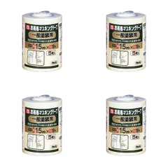 アサヒペン - ＰＣお徳用マスキングテープ - １５Ｘ５巻入り - 一般塗装用 4個セット【BT-42】