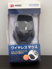 【未開封・未使用】ワイヤレスマウス　3R-KCWMS03