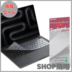 MacBookPro 14 M1 Pro メモリ32GB US配列 2021 Apple MacBook Pro with Apple M1 Pro Chip (14-inch, 32GB