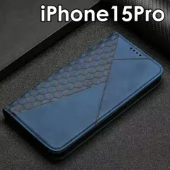 iPhone15Pro /15プロ アイフォン 手帳型 ケース カバー ◇キューブ柄 実用的 メンズ おしゃれ かっこいい 男女兼用 アイフォン アイホンカード入れ 紺色 磁石 ネイビー