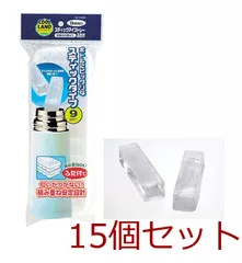 クールランドスティックアイストレー蓋付 4976790552394 ×15個セットのサムネイル