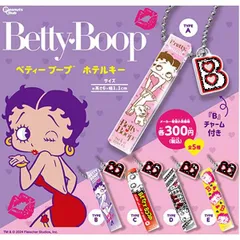 Qposket Betty Boop 2種セット ベティーブープ s*※様 最安値！Qposket betty boop ベティ ブープ フィギュ