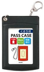 新品】慶應義塾大学 クリアファイル/パスケース/ストラップ - メルカリ