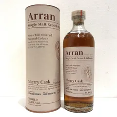 アラン17年 リミテッドエディション アランシェリーカスク　2本セット アラン17年 リミテッドエディション 46度 700ml 並行輸入品