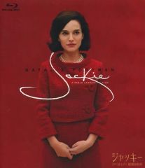 Item thumbnail for item b4f95449-9ac4-498e-b24f-90ce4f6321a7