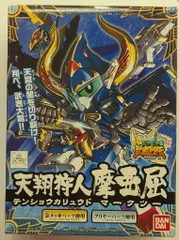 SDガンダムBB戦士 武者烈伝シリーズ　8体セット　ジャンク品 SDガンダムBB戦士 武者◯伝IIIシリーズ ジャンク品 パーツ取り