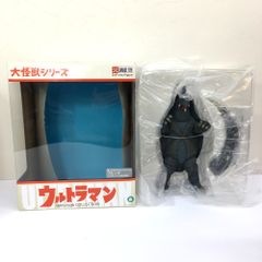 ★未使用品 エクスプラス X-PLUS プルーマ ショウネンリック限定商品 大怪獣シリーズ 帰ってきたウルトラマンより