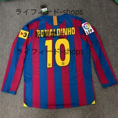 新品  05-06 バルセロナ ロナウジーニョ ホームユニフォーム 10番