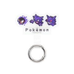 【特価商品】POKE-887D ゴース＆ゴースト＆ゲンガー マルチリングプラス ポケットモンスター グルマンディーズ
