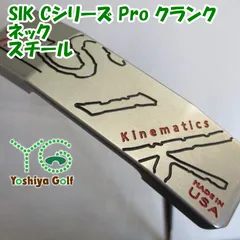 2025年最新】パター SIKの人気アイテム - メルカリ