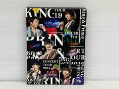 新品未開封King & PrinceCONCERT 2019初回限定盤　DVD King & Prince CONCERT TOUR 2019(初回限定版) 中古DVD