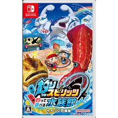 Nintendo Switch スイッチソフト釣りスピリッツ 釣って遊べる水族館 サオコン同梱版(限定版) バンダイナムコエンターテインメント