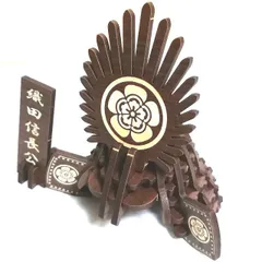 武士の兜（かぶと）甲冑　明智光秀　織田信長11個まとめて 武士の兜（かぶと）甲冑 明智光秀 織田信長11個まとめて ミリタリー