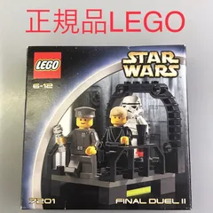 2025年最新】LEGOスターウォーズⅡの人気アイテム - メルカリ 2025年最新】LEGOスターウォーズⅡの人気アイテム - メルカリ