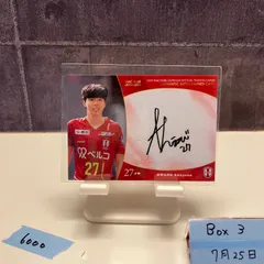 BABYMONSTER アヒョン　サイン BABYMONSTER メンバー直筆サイン サイン会 - メルカリ