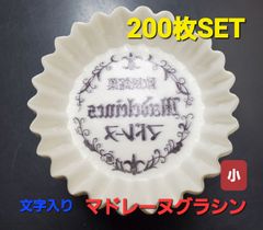 Item thumbnail for item 29b89346-4155-4b24-8083-2b24a8b5d715