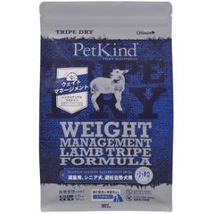 PatKind TripeDry ウェイトマネージメントSAPラム【小粒】　907g（ペットカインド）正規品【ドッグフード】ドライフード 犬用