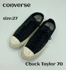 2024年最新】converse チャックテイラー 70の人気アイテム - メルカリ