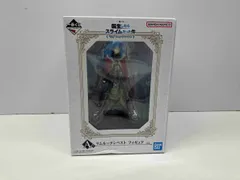 未開封品 現状品 A賞 リムル=テンペスト 一番くじ 転生したらスライムだった件 '新星' リムル=テンペスト 転生したらスライムだった件