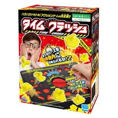 2025年最新】タイムクラッシュ おもちゃの人気アイテム - メルカリ
