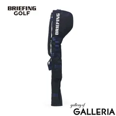 BRIEFING ブリーフィング クラブケース2 [ウッドランドカモ