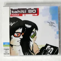 tahiti 80 PUZZLE 15周年記念デラックスエディ　2枚組 CD新品 Amazon.co.jp: Puzzle: ミュージック