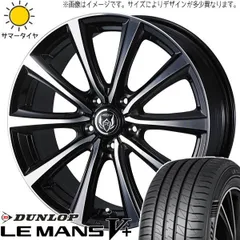 2025年最新】185 60r15 ルマン5の人気アイテム - メルカリ
