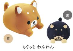 Item thumbnail for item 63cc693e-23cc-475d-ac26-623e5cbfbb4c