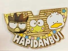 サンリオ シークレットピンズ はぴだんぶい 5周年だって!全員集合 バットばつ丸・けろけろけろっぴ・あひるのペックル 2025年