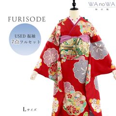 Item thumbnail for item 73d53a32-8d8e-4980-8c4e-96e3951aa82c