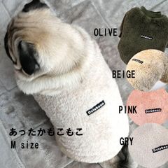 新品 犬服  M size ストレッチもここもトレーナー　ボア仕様であったかい
