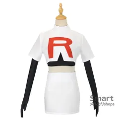 コスプレ 衣装 ポケットモンスター ロケット団 ムサシ風 フルセット アニメ ゲーム キャラクター 仮装 レディース M250916-9のサムネイル