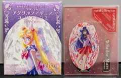六本木ミュージアム セーラームーンミュージアムオリジナル アクリルフィギュアコレクション2 セーラーマーズ