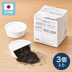 Item thumbnail for item c9a7b8b7-c6b1-4484-899e-d0d17afc1483