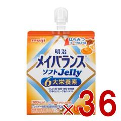 Item thumbnail for item 95de7e31-3d3c-407a-98ee-b2fe4c1fd1ea