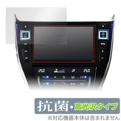 さ*き様 Alpine EX9V. ジャンク