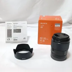 ★☆ 使用感激少の特上品 ☆★ SONY ソニー  FE 35mm F1.8 Eマウント SEL35F18F  フルサイズのサムネイル