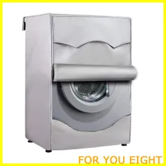 2024年最新】洗濯機 5kgの人気アイテム - メルカリ