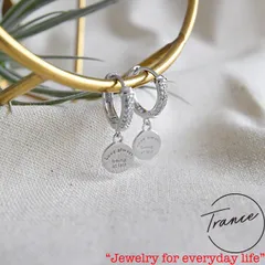 SILVER925-24 ピアス シルバ－925 調整可能　巾着付 ジュエリー シルバー Pierce