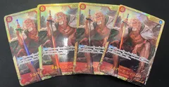 シルバーズ・レイリー(SEC)  [ブースターパック 二つの伝説]  4枚セットのサムネイル