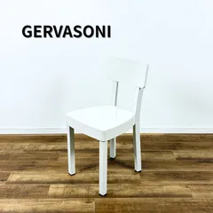 ▲ ジェルバゾーニ　ラウンジチェア　ホワイト △ ジェルバゾーニ ラウンジチェア ホワイト 椅子・チェア