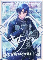 うたプリ プリズムコネクト 直筆サイン 聖川真斗 2025年最新】聖川真斗 サインの人気アイテム - メルカリ