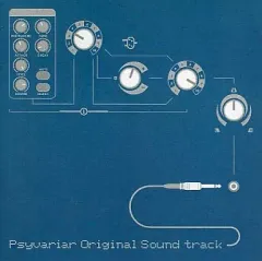【中古】ゲームミュージックCD Psyvariar Original Sound track