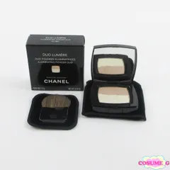 シャネル デュオ プ―ドゥル ルミエール 残量多 C591