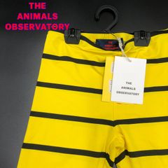 The Animals Observatory タオ ロングパンツ T-8-30