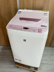 2023年最新】洗濯乾燥機シャープピンクの人気アイテム - メルカリ