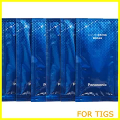 2025年最新】es-elv7の人気アイテム - メルカリ