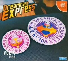 【中古】ドリームキャストソフト DREAMCAST EXPRESS VOL.4
