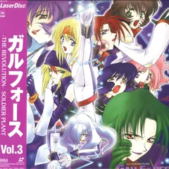 ガルフォース 51NV99myZNL._UF350,350_QL50_.jpg